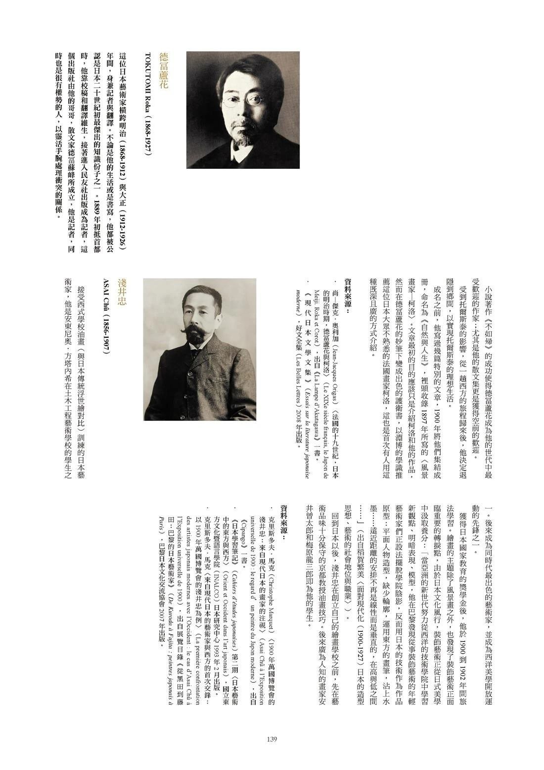 全一卷