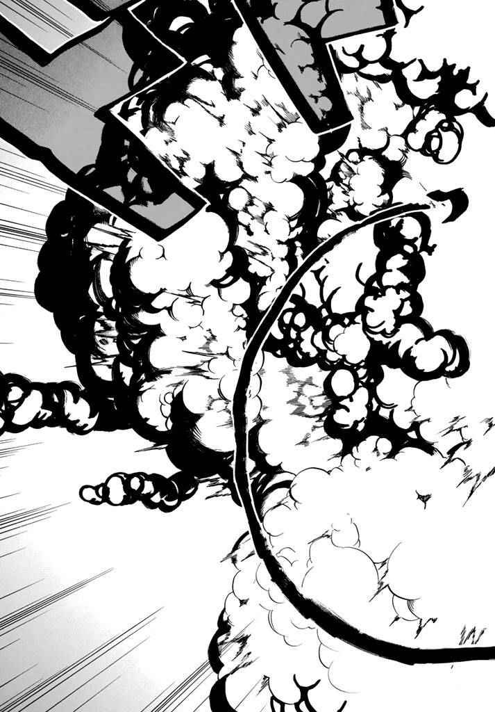 第13话 获得免疫