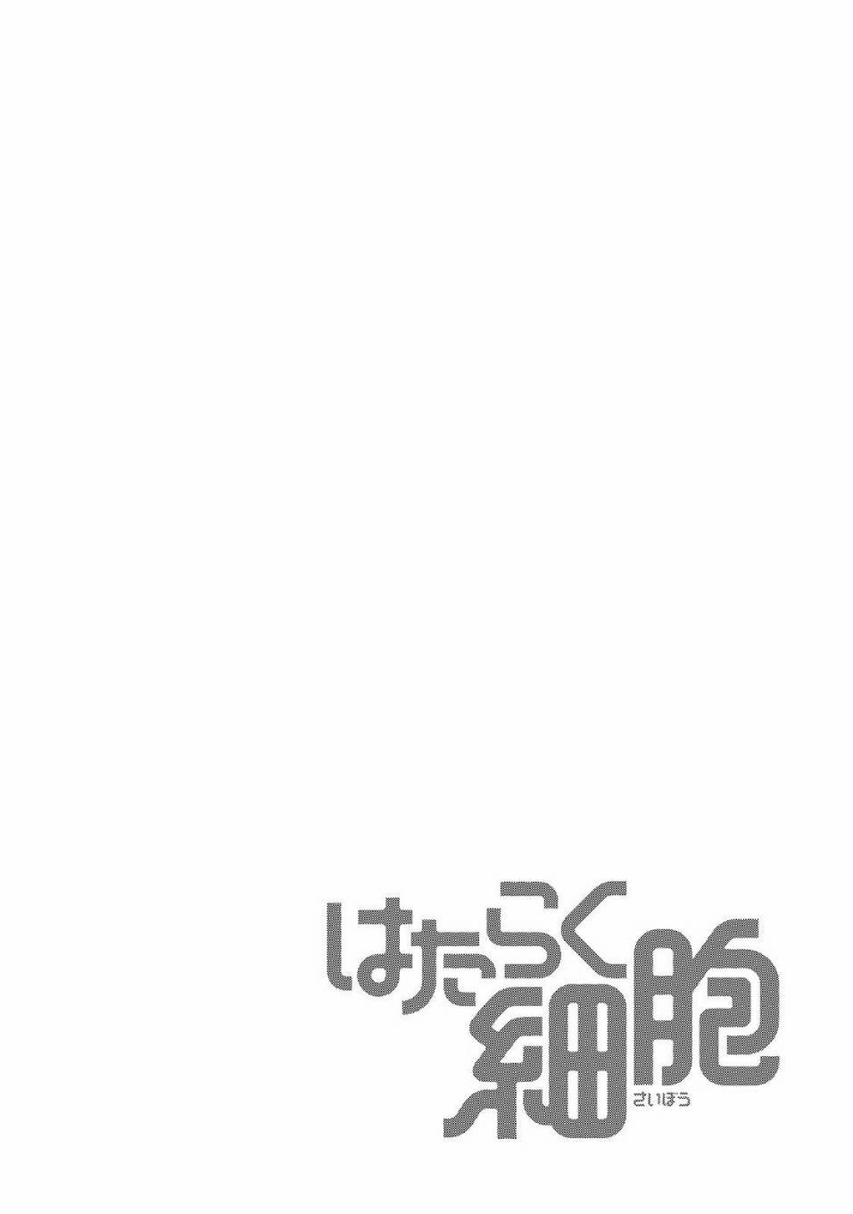 第16话 登.革.热