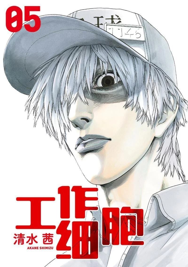 第20话 试看版
