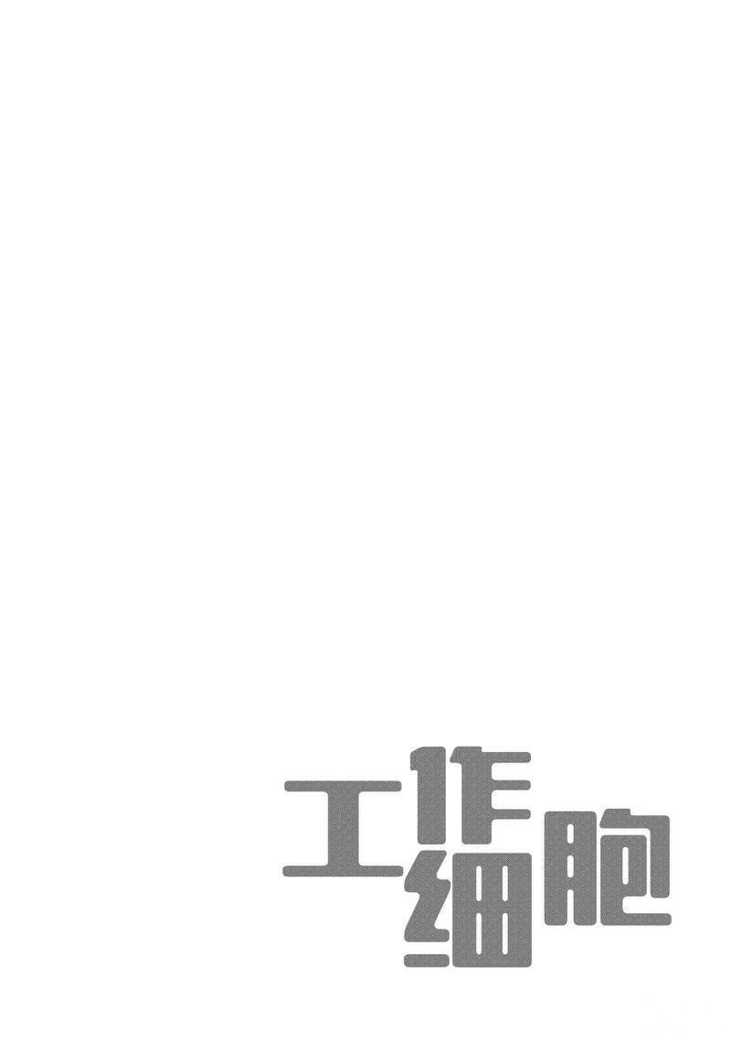 第21话 试看版
