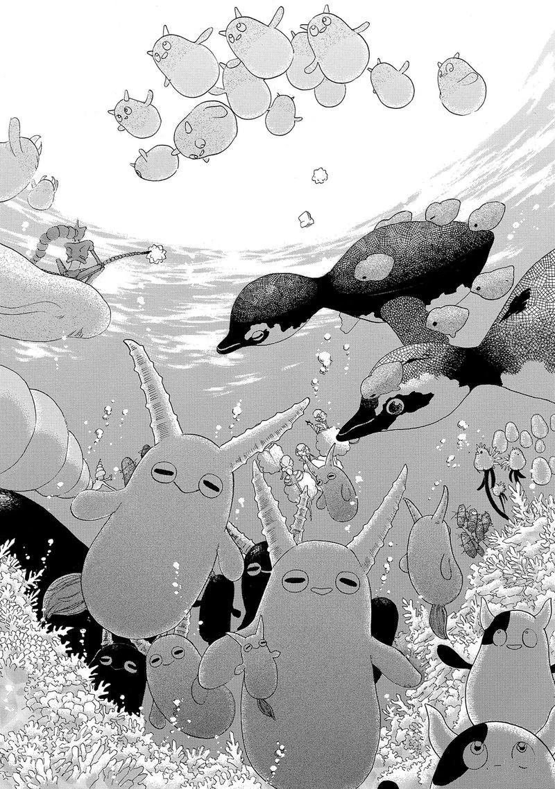 第25话 试看版