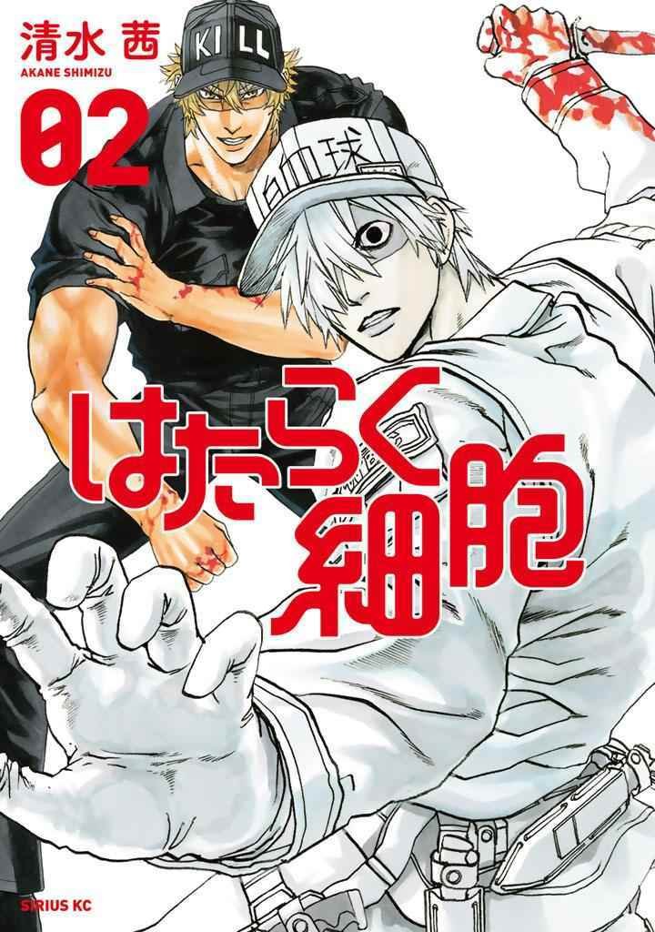 第5话 食中毒