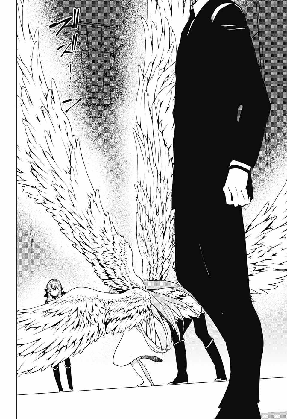 第81话 堕天的羽翼