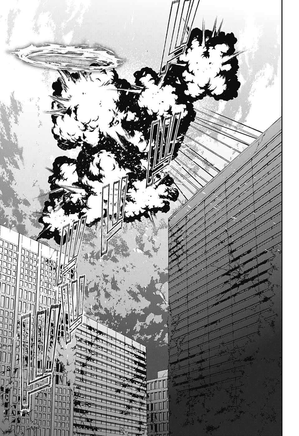 第81话 堕天的羽翼
