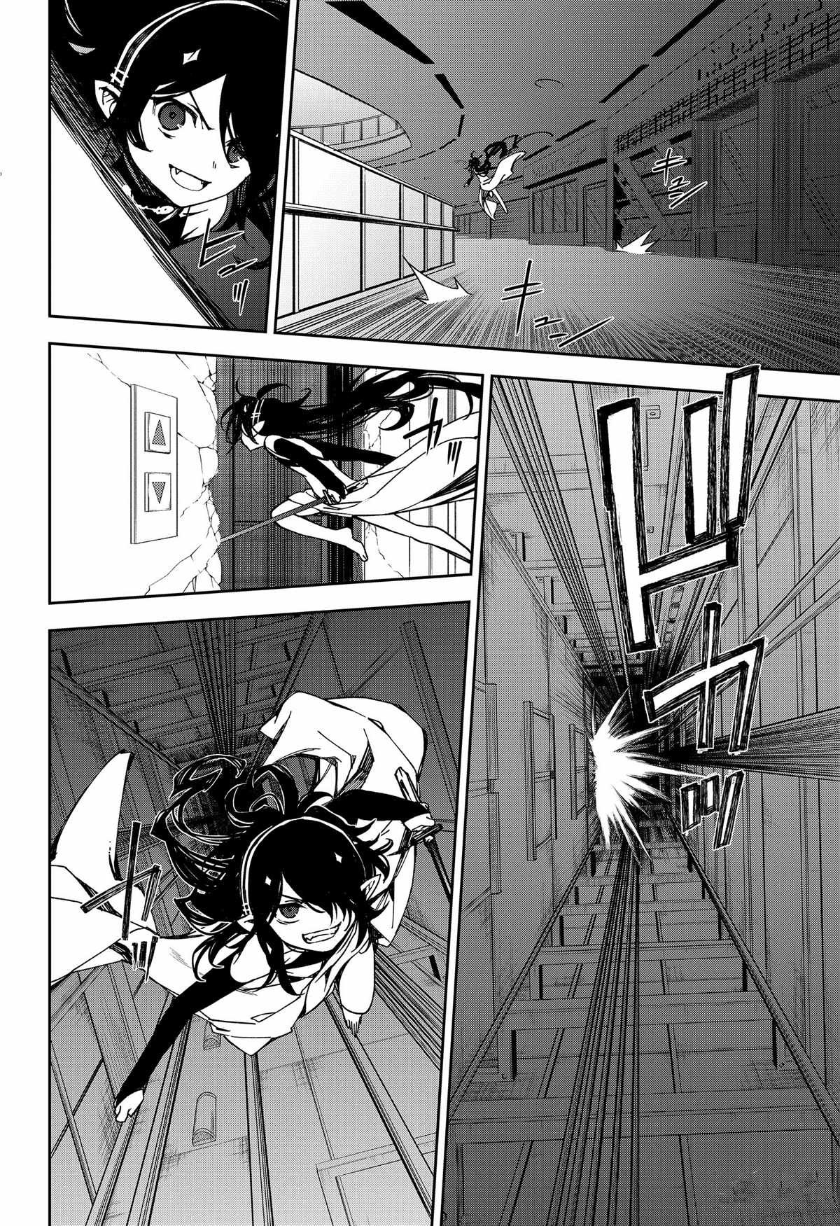 第100话 试看版