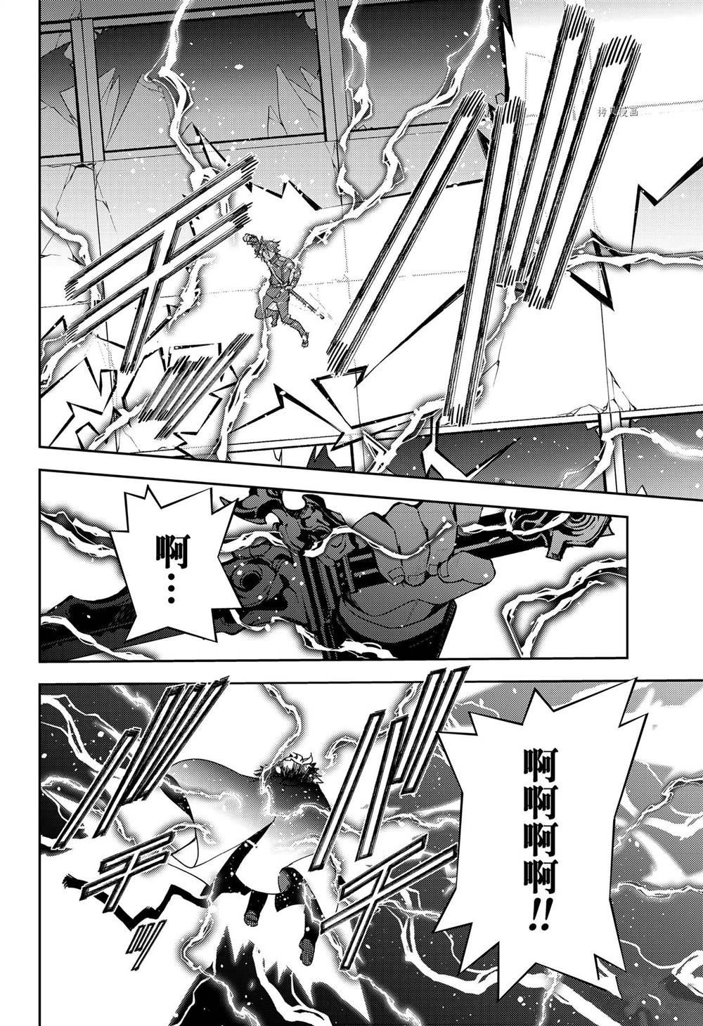 第111话