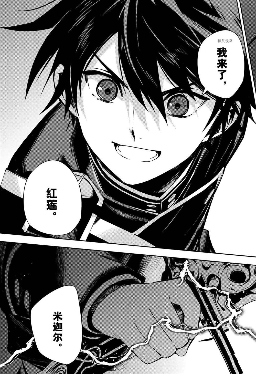 第111话