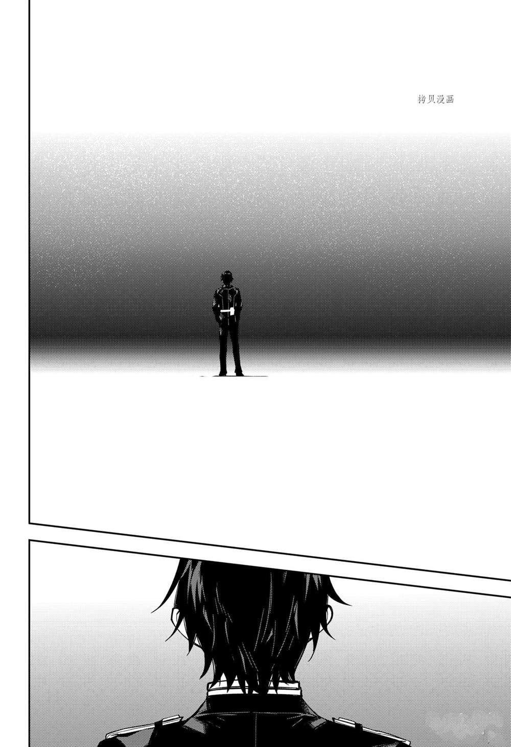 第112话