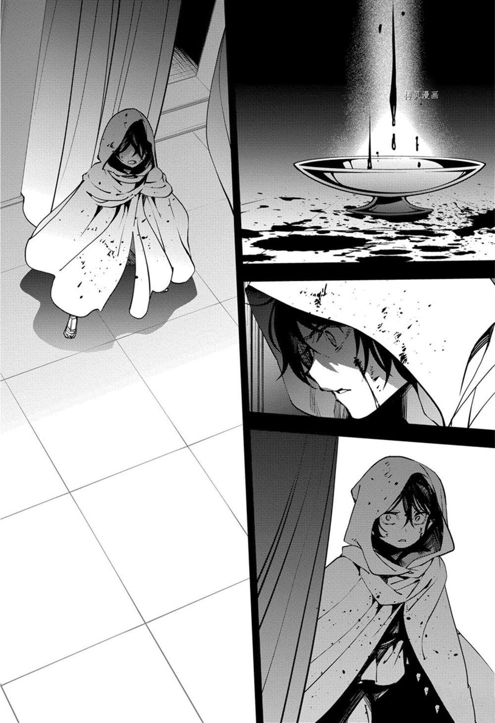 第116话 试看版