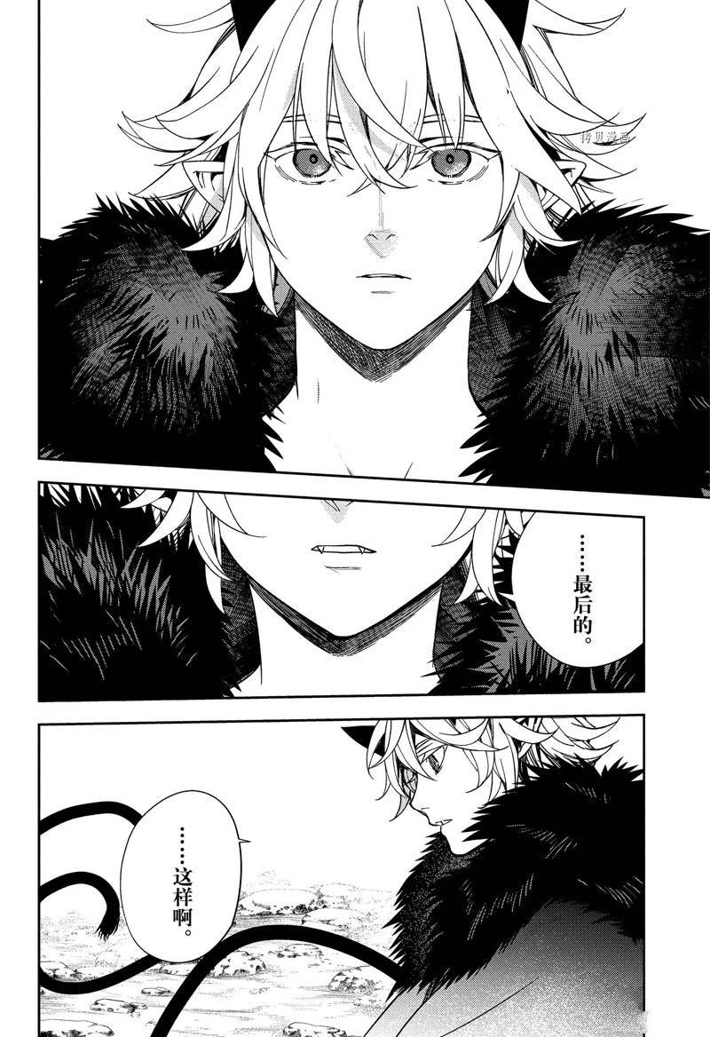 第121话