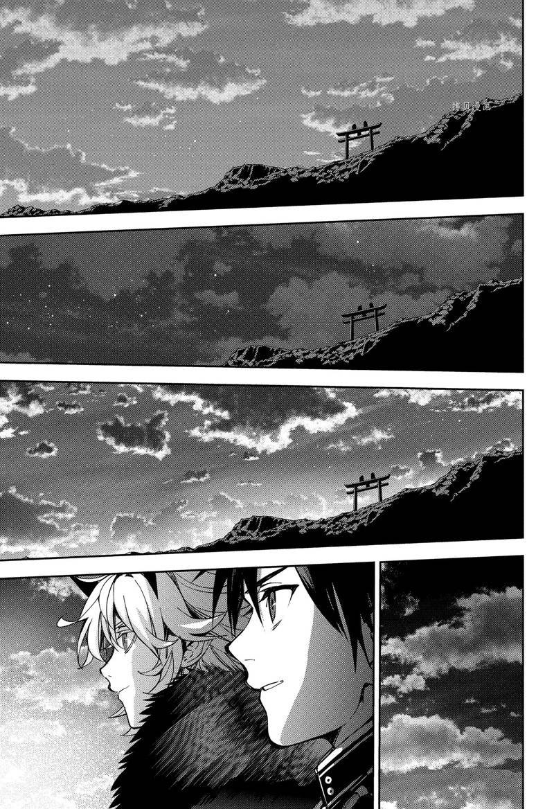 第121话