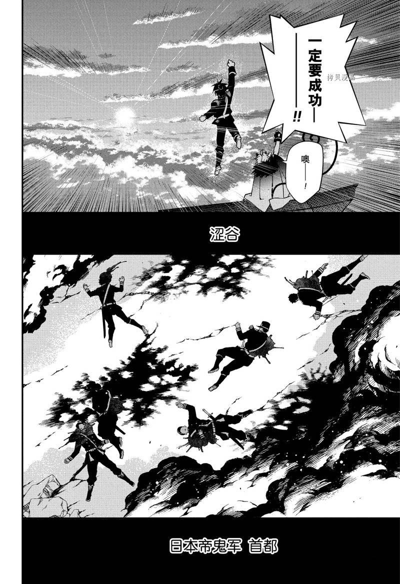 第121话