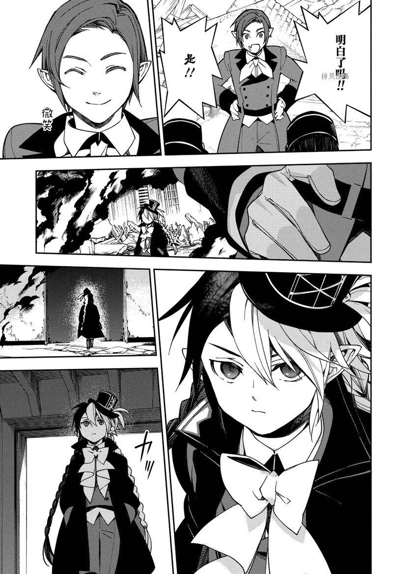 第121话