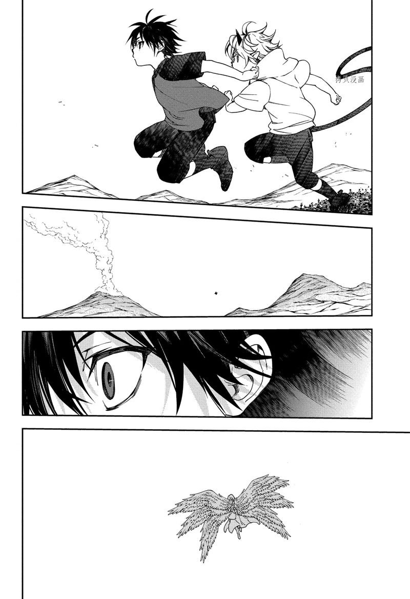 第123话 试看版