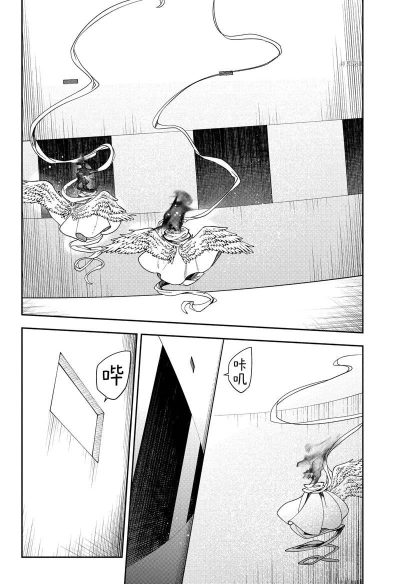 第124话 试看版