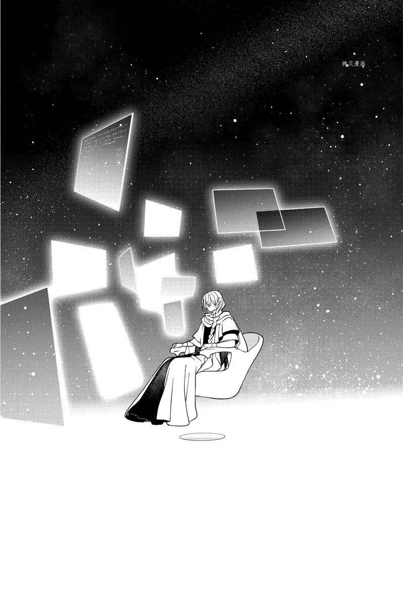 第124话 试看版
