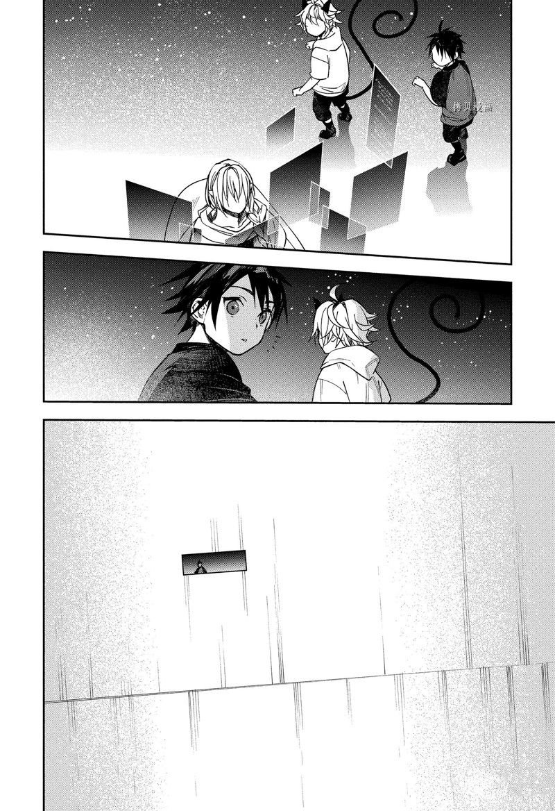 第125话 试看版