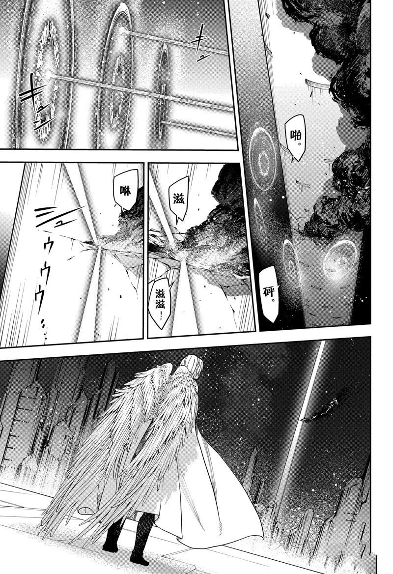 第127话 试看版