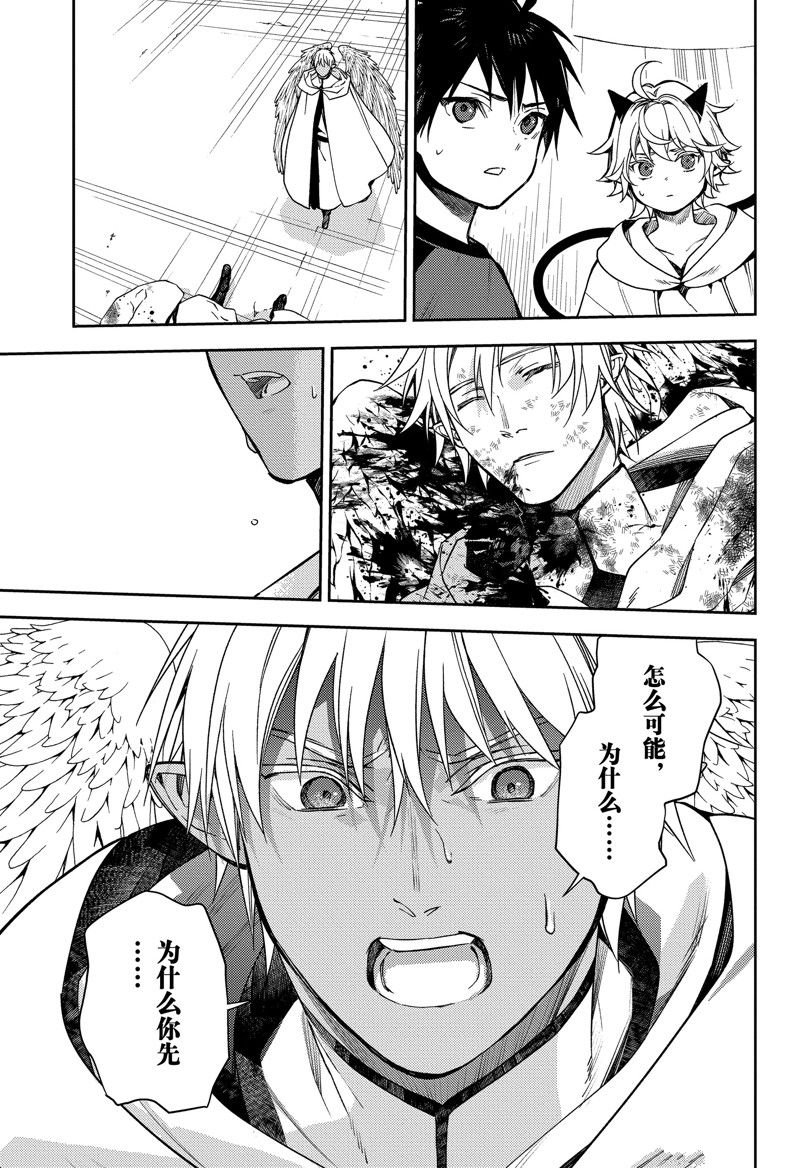 第128话 试看版