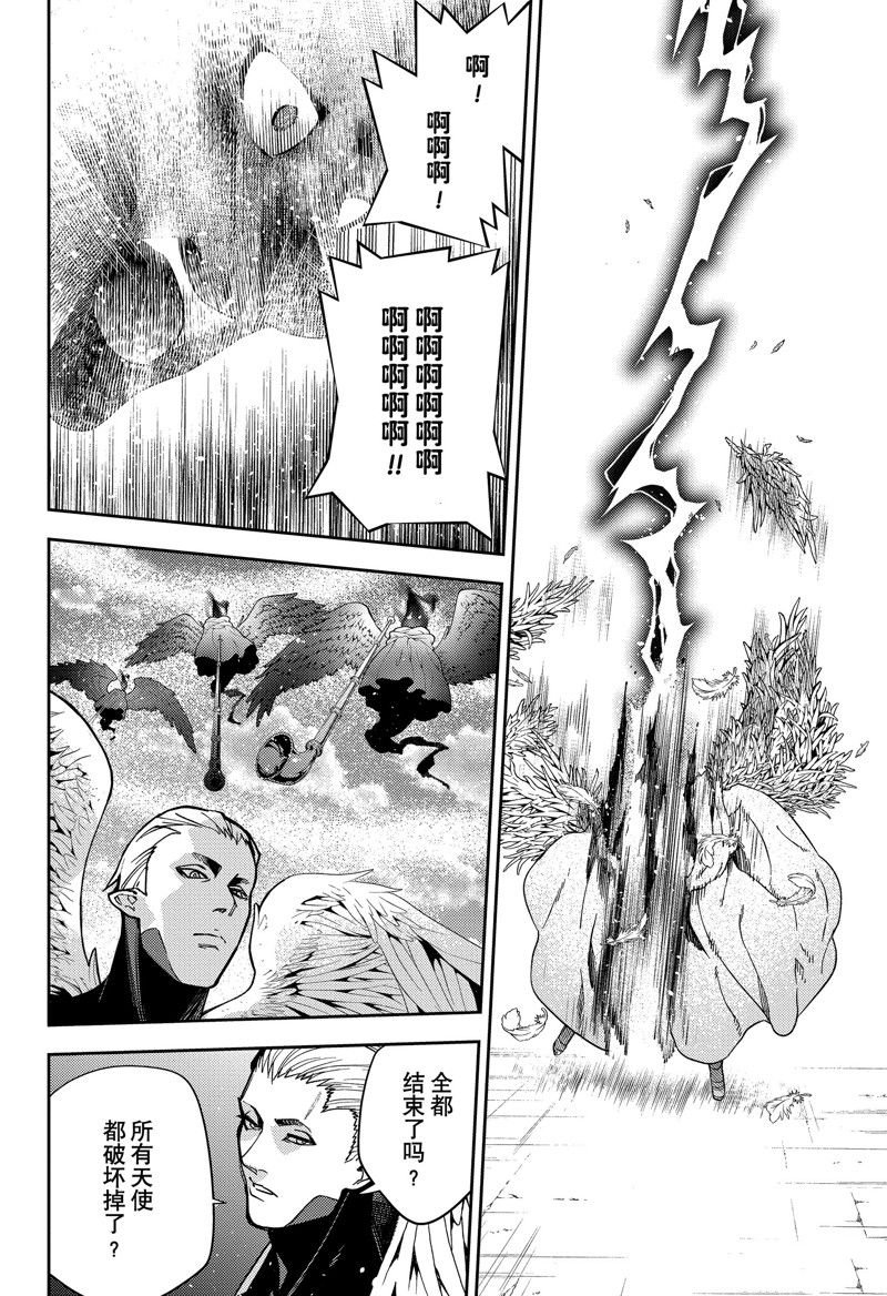 第129话 试看版