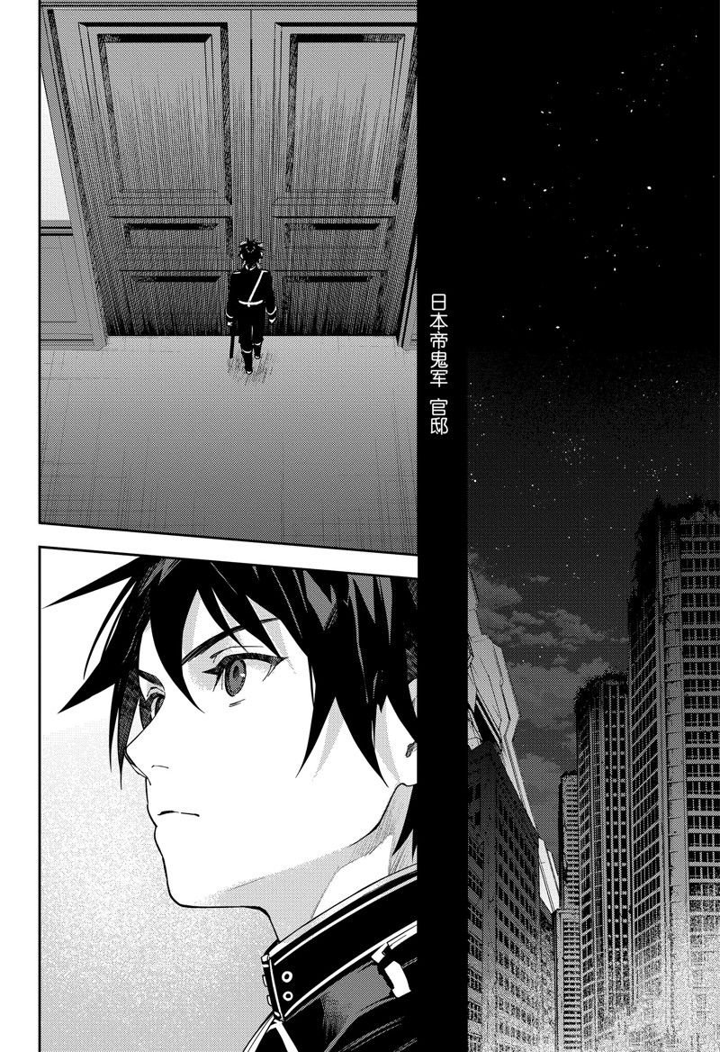 第131话 试看版