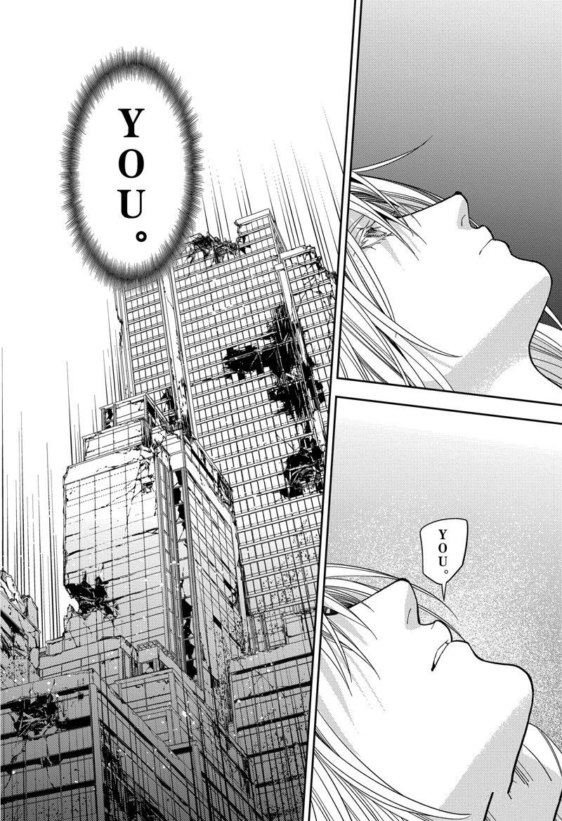 第132话 试看版