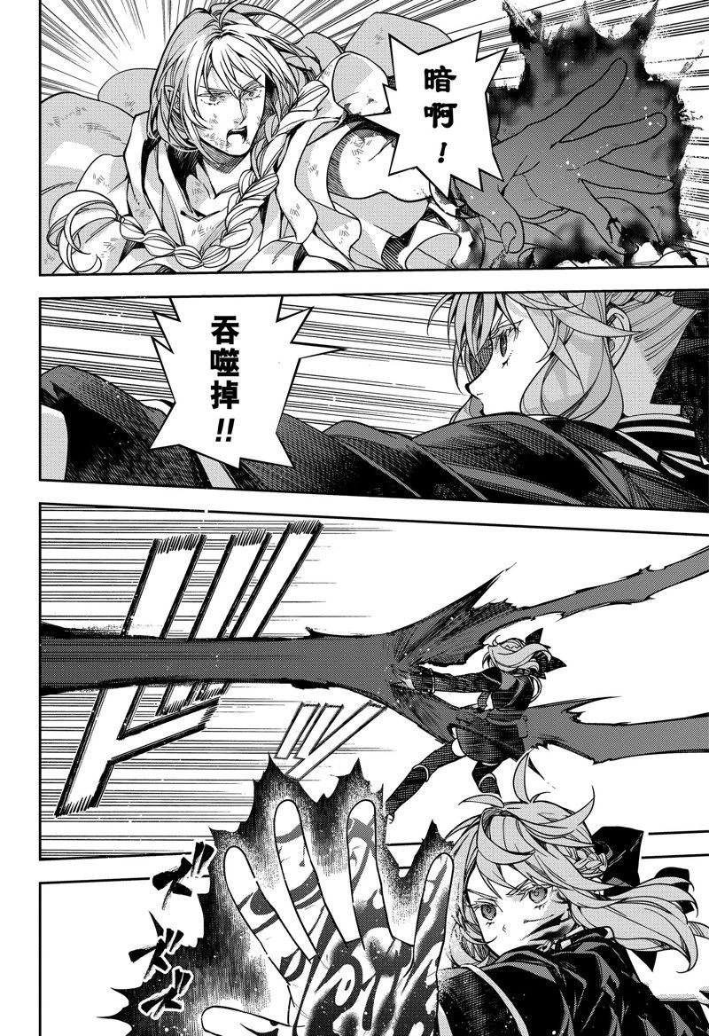 第133话