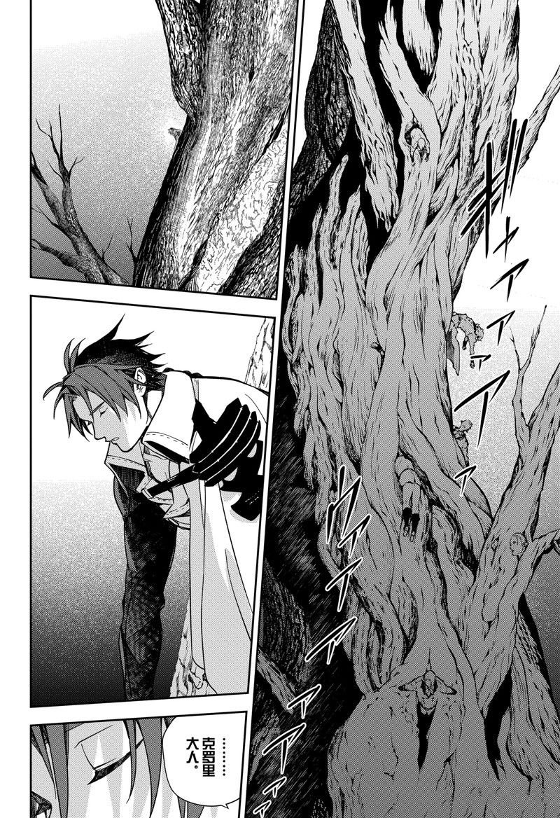 第135话