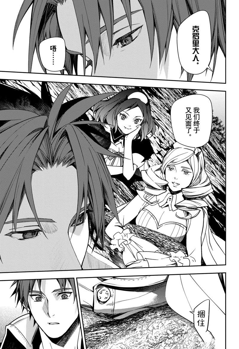 第135话