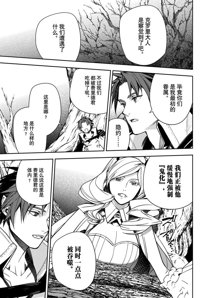 第135话