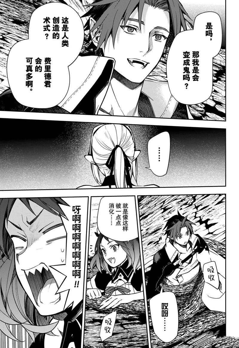 第135话