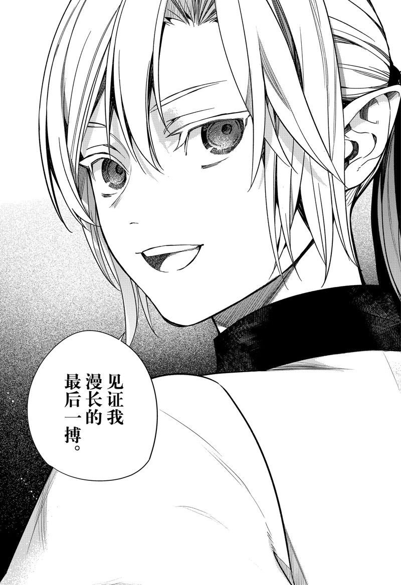 第135话