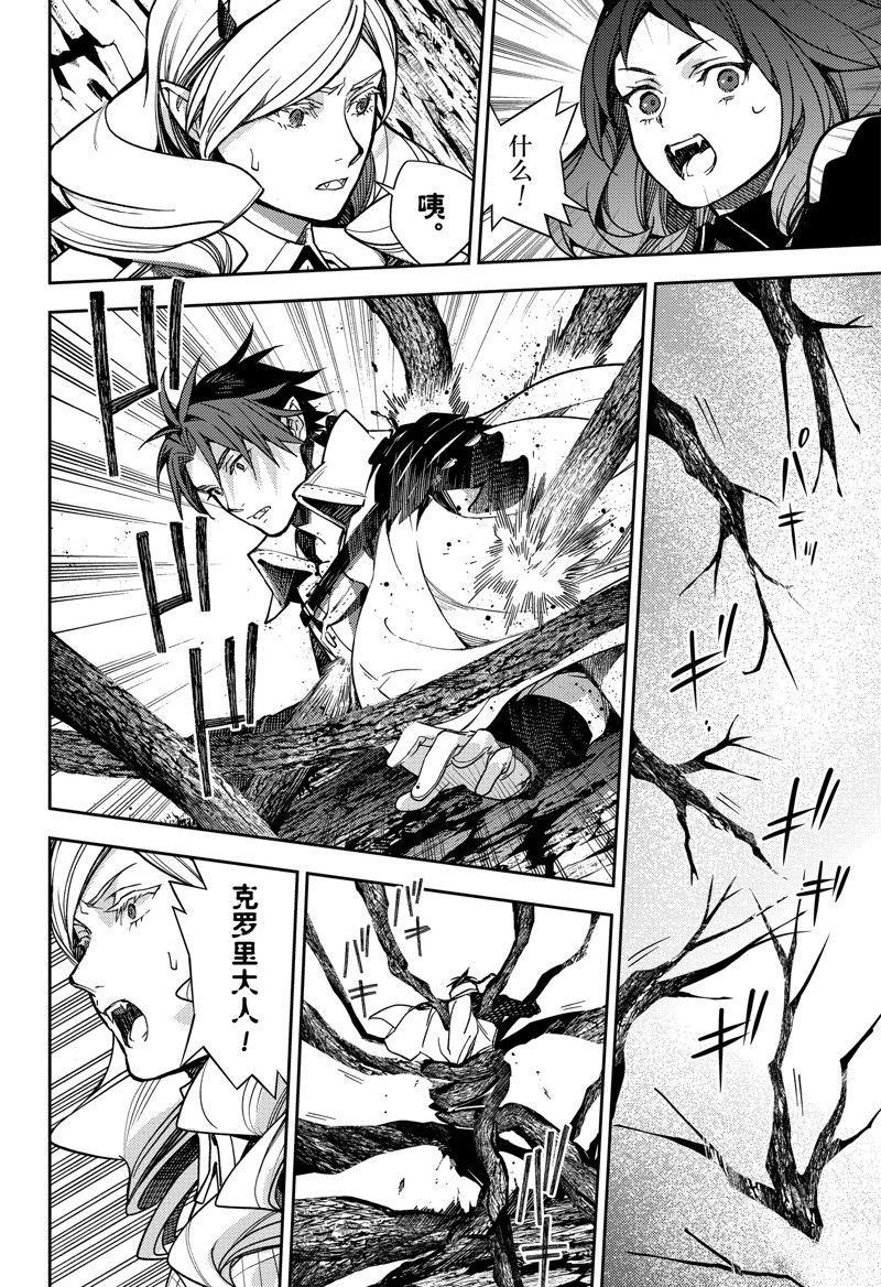 第135话
