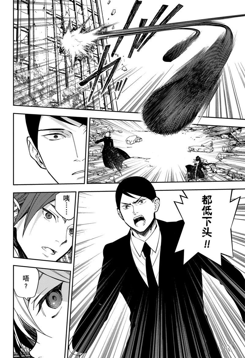 第135话