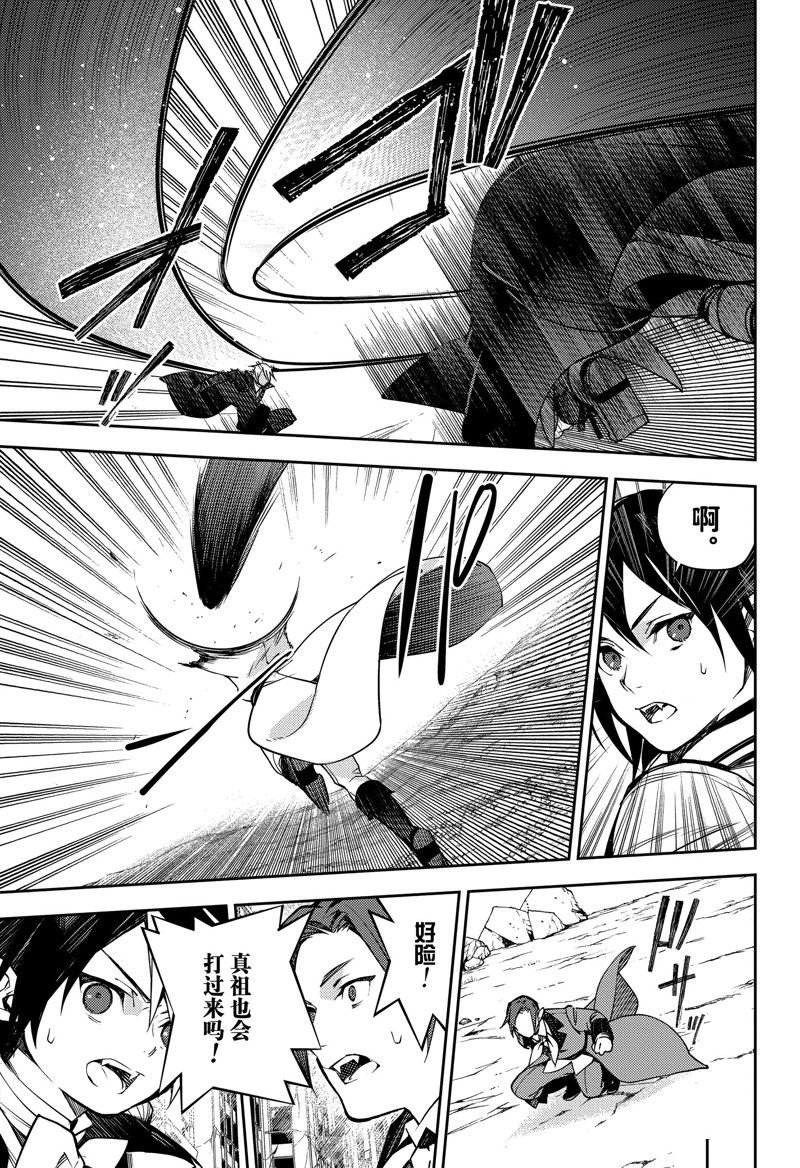 第135话