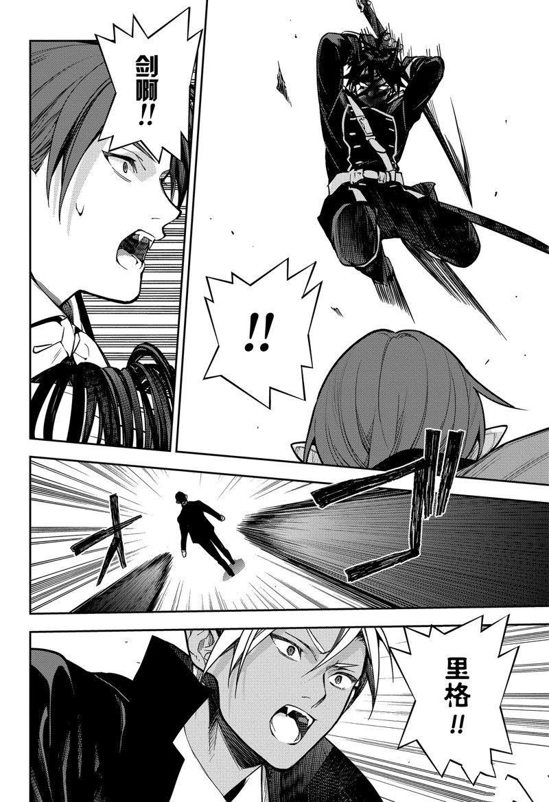 第135话
