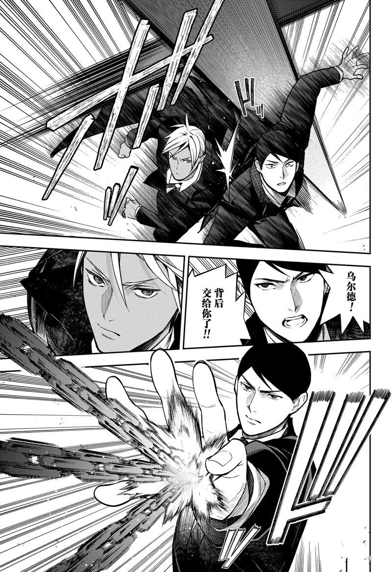 第135话