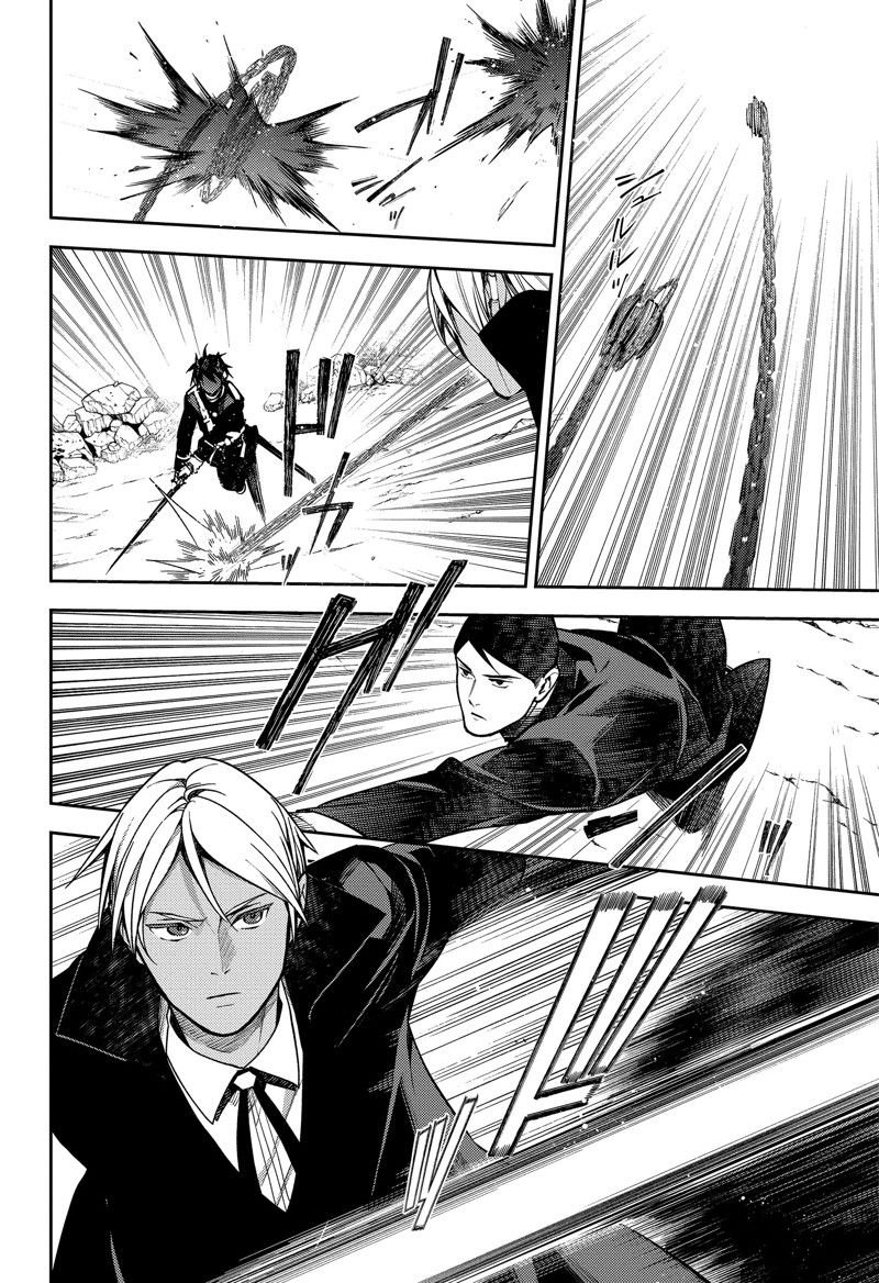 第135话