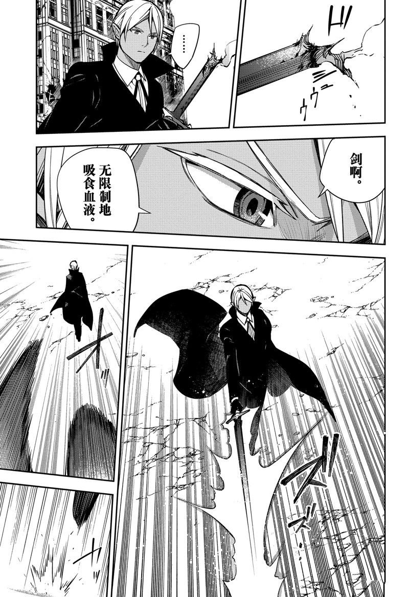 第135话