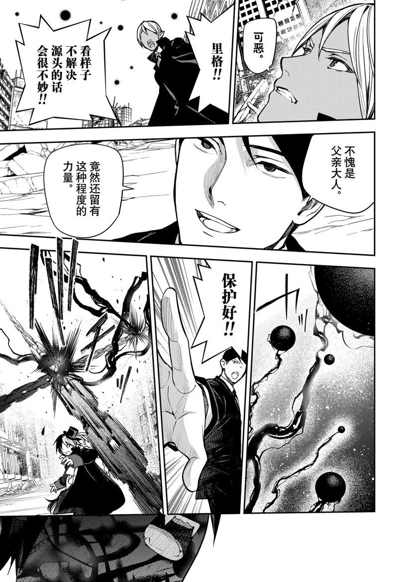 第135话