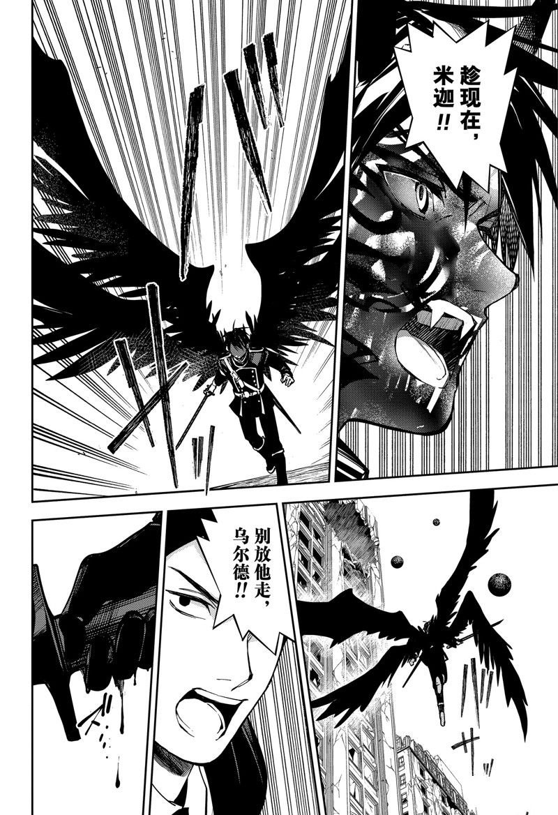 第135话