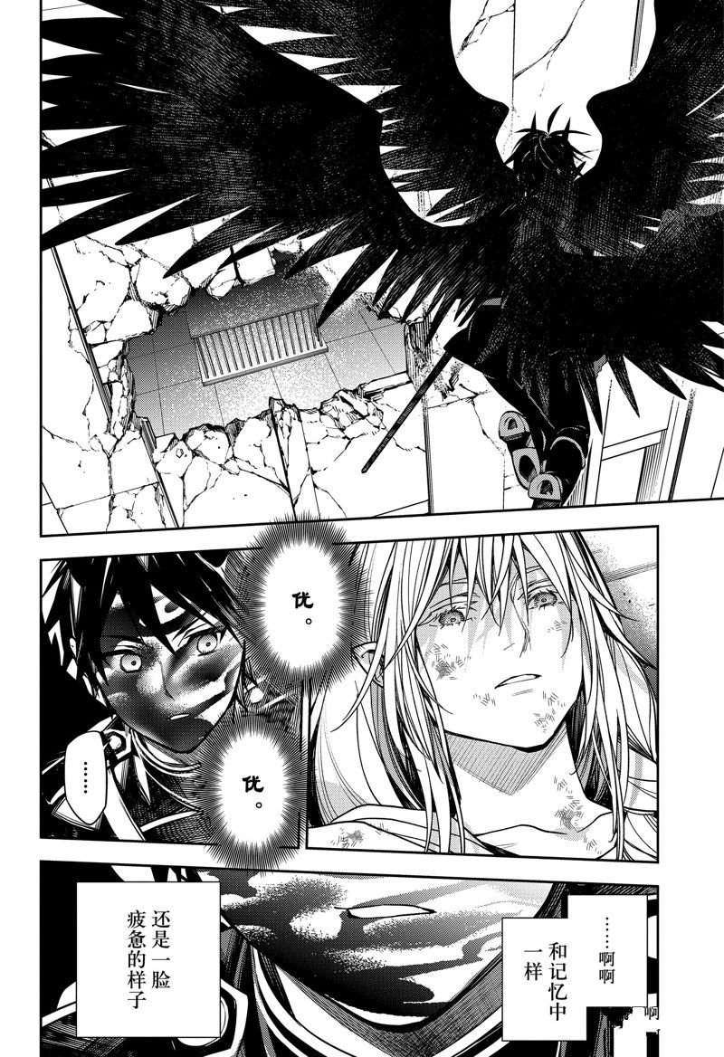 第135话