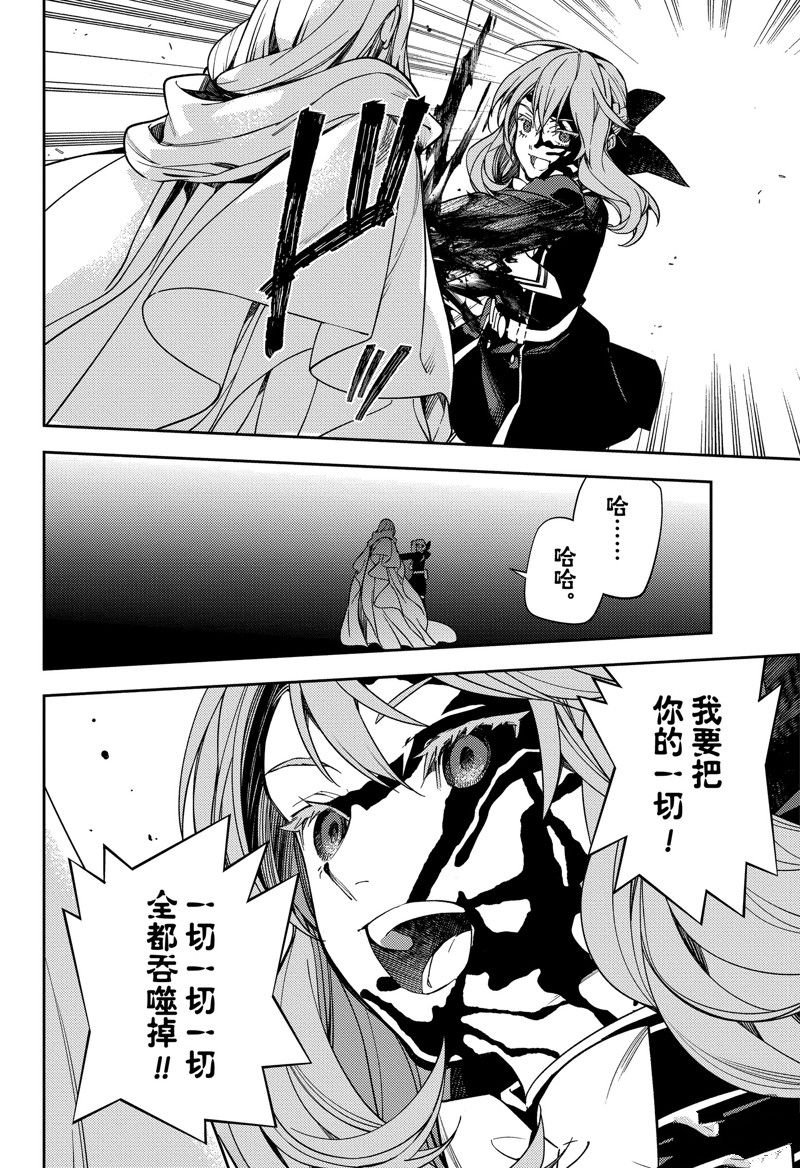 第135话