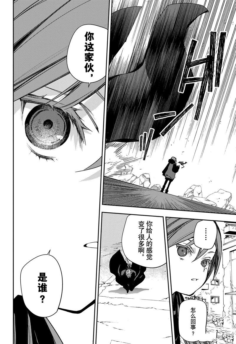 第135话