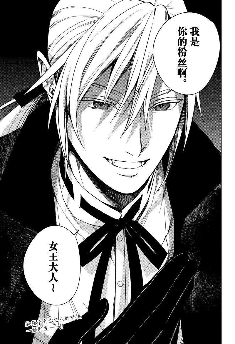 第135话