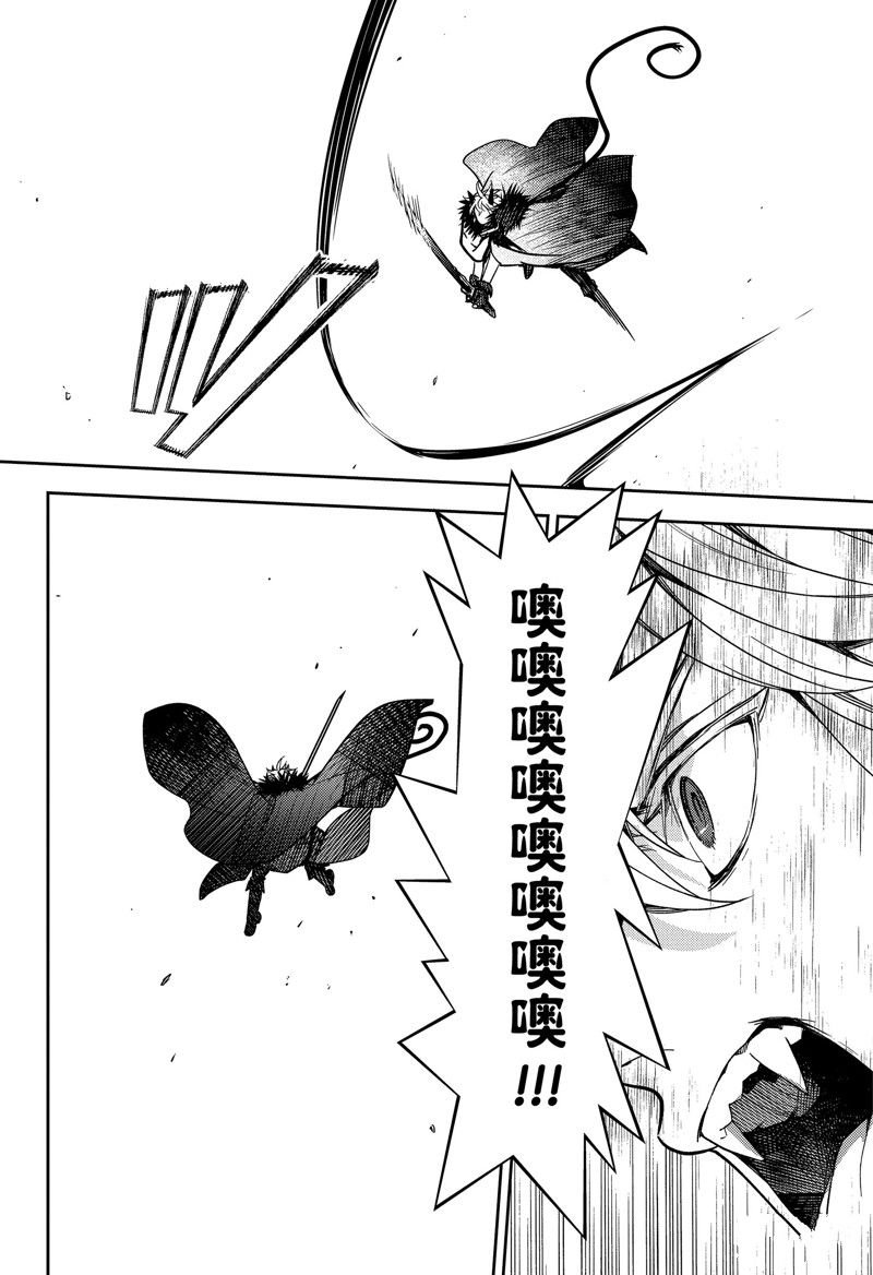 第136话