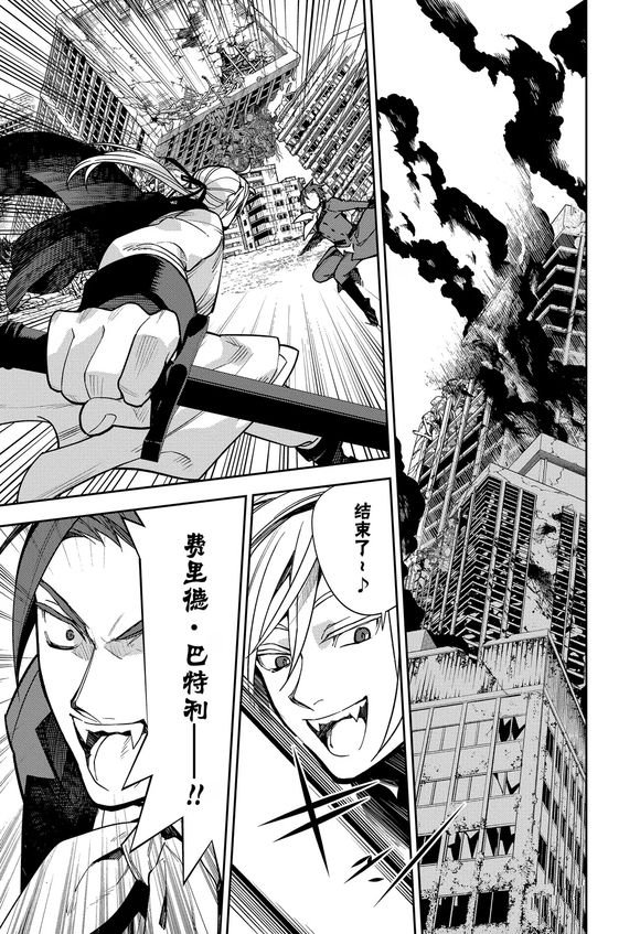 第141话
