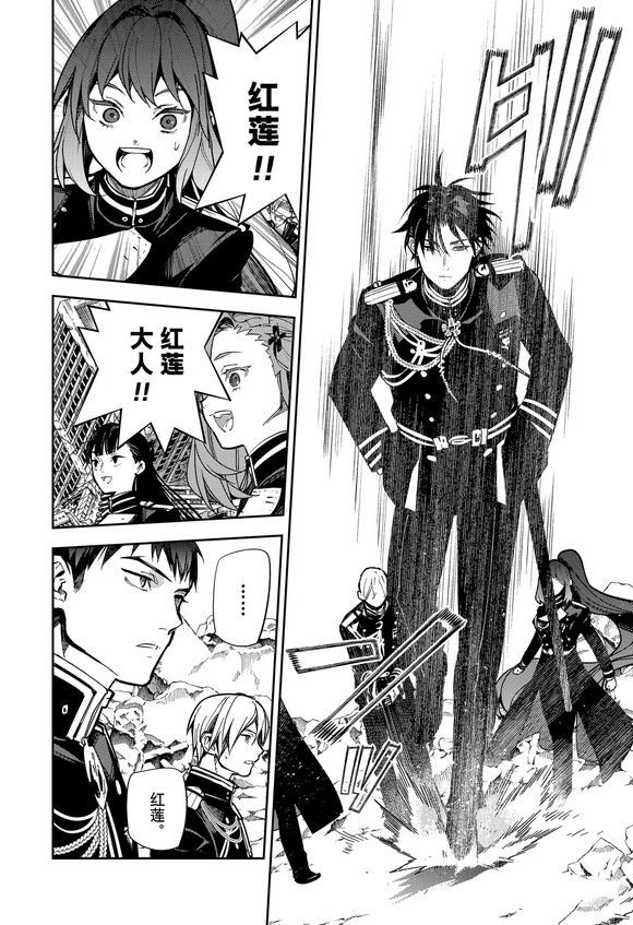 第141话