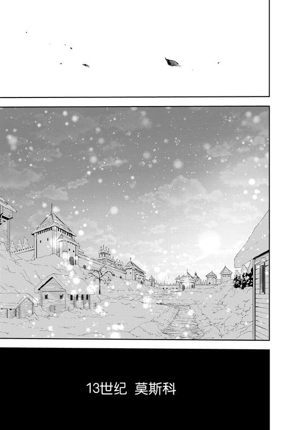 第141话